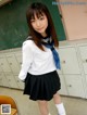 Emiru Momose - Accessasian Gall Picher